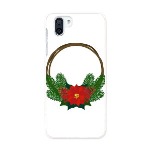 SH-03K AQUOS R2 ANIXA[c[ docomo sh03k hR X}z Jo[ P[X X}zP[X X}zJo[ PC n[hP[X 015605 NX}X@[X@|CZ`A