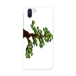 706SH AQUOS R2 ANIX A[c[ softbank \tgoN 706sh X}z Jo[ P[X X}zP[X X}zJo[ PC n[hP[X 015646 ~́@a