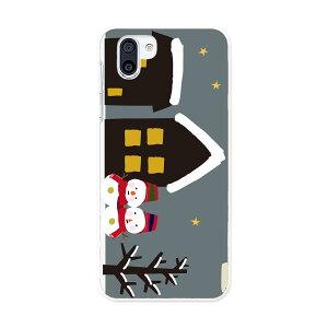 SH-03K AQUOS R2 �A�N�I�X�A�[���c�[ docomo sh03k �h�R�� �X�}�z �J�o�[ �P�[�X �X�}�z�P�[�X �X�}�z�J�o�[ PC �n�[�h�P�[�X 015650 �~�@�N���X�}�X�@�䂫�����