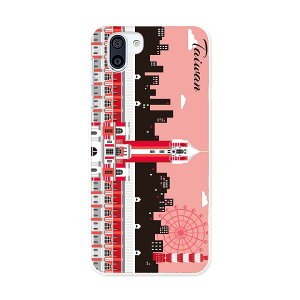 SH-03K AQUOS R2 ANIXA[c[ docomo sh03k hR X}z Jo[ P[X X}zP[X X}zJo[ PC n[hP[X 015662 p@CO@s