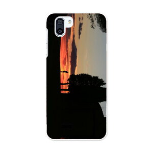 706SH AQUOS R2 ANIX A[c[ softbank \tgoN 706sh X}z Jo[ P[X X}zP[X X}zJo[ PC n[hP[X 015753 [Ă@iF@ʐ^