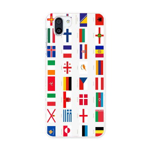 SHV42 AQUOS R2 �A�N�I�X �A�[���c�[ au �G�[���[ �X�}�z �J�o�[ �P�[�X �X�}�z�P�[�X �X�}�z�J�o�[ PC �n�[�h�P�[�X 015769 �����@���킢���@�J���t��