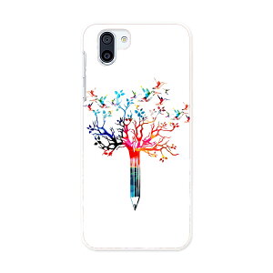 SHV42 AQUOS R2 ANIX A[c[ au G[[ X}z Jo[ P[X X}zP[X X}zJo[ PC n[hP[X 015777 M@؁@}@Jt