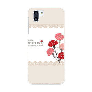 SHV42 AQUOS R2 ANIX A[c[ au G[[ X}z Jo[ P[X X}zP[X X}zJo[ PC n[hP[X 015823 ̓@ԁ@J[l[V