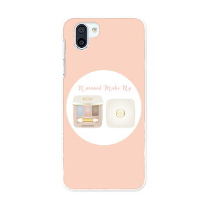 SH-03K AQUOS R2 ANIXA[c[ docomo sh03k hR X}z Jo[ P[X X}zP[X X}zJo[ PC n[hP[X 015981 ϓ@RX@ACVhE