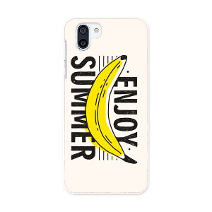 SHV42 AQUOS R2 アクオス アールツー au エーユー スマホ カバー ケース スマホケース スマホカバー PC ハードケース 016124 バナナ 果実 英語