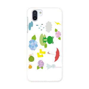 SHV42 AQUOS R2 �A�N�I�X �A�[���c�[ au �G�[���[ �X�}�z �J�o�[ �P�[�X �X�}�z�P�[�X �X�}�z�J�o�[ PC �n�[�h�P�[�X 016340 ���������@�~�J�@�ԁ@������