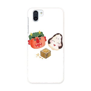 SHV42 AQUOS R2 ANIX A[c[ au G[[ X}z Jo[ P[X X}zP[X X}zJo[ PC n[hP[X 016454 ߕ@S@ӂ@