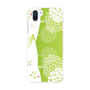 SH-03K AQUOS R2 ANIXA[c[ docomo sh03k hR X}z Jo[ P[X X}zP[X X}zJo[ PC n[hP[X 016499 ؁@΁@R@A@