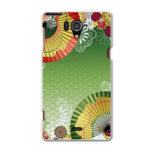 SH-04F AQUOS ZETA ANIX[[^ sh04f docomo hR X}z Jo[ P[X X}zP[X X}zJo[ TPU \tgP[X a@a@q {Ea 002606