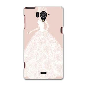 SH-04F AQUOS ZETA ANIX[[^ sh04f docomo hR X}z Jo[ P[X X}zP[X X}zJo[ PC n[hP[X EGfBO@ԉŁ@sN u[ 005154