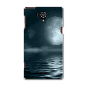 SH-04F AQUOS ZETA ANIX[[^ sh04f docomo hR X}z Jo[ P[X X}zP[X X}zJo[ PC n[hP[X C@@ ʐ^Ei 006034