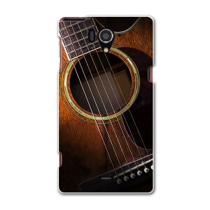 SH-04F AQUOS ZETA �A�N�I�X�[�[�^ sh04f docomo �h�R�� �X�}�z �J�o�[ �P�[�X �X�}�z�P�[�X �X�}�z�J�o�[ PC �n�[�h�P�[�X �ʐ^�@�M�^�[ �ʐ^�E���i 006329