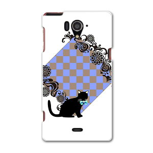 SH-04F AQUOS ZETA �A�N�I�X�[�[�^ sh04f docomo �h�R�� �X�}�z �J�o�[ �P�[�X �X�}�z�P�[�X �X�}�z�J�o�[ PC �n�[�h�P�[�X �`�F�b�N�@�L�@�l�R�@�s���͗l �A�j�}�� 007516