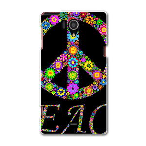 SH-04F AQUOS ZETA �A�N�I�X�[�[�^ sh04f docomo �h�R�� �X�}�z �J�o�[ �X�}�z�P�[�X �X�}�z�J�o�[ PC �n�[�h�P�[�X �ԁ@�t�����[�@�s�[�X�@�}�[�N ���j�[�N 007729
