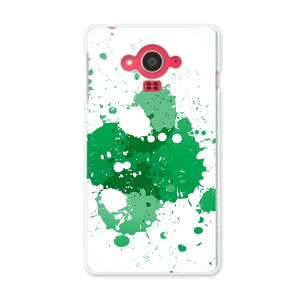 SH-04G AQUOS EVER ANIXGo[ sh04g docomo hR X}z Jo[ X}zP[X X}zJo[ PC n[hP[X Vv@G̋@ `FbNE{[_[ 002533