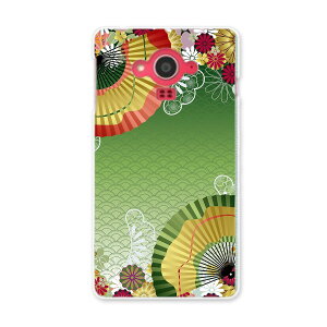 SH-04G AQUOS EVER ANIXGo[ sh04g docomo hR X}z Jo[ X}zP[X X}zJo[ PC n[hP[X a@a@q {Ea 002606