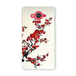 SH-04G AQUOS EVER ANIXGo[ sh04g docomo hR X}z Jo[ X}zP[X X}zJo[ PC n[hP[X a@a@ԁ@ t[ 005383