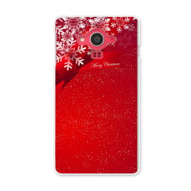 SH-04G AQUOS EVER アクオスエバー sh04g docomo ドコモ スマホ カバー スマホケース スマホカバー PC ハードケース リボン　雪　結晶 ラグジュアリー 005485