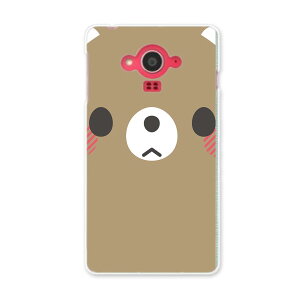 SH-04G AQUOS EVER �A�N�I�X�G�o�[ sh04g docomo �h�R�� �X�}�z �J�o�[ �X�}�z�P�[�X �X�}�z�J�o�[ PC �n�[�h�P�[�X �����@�C���X�g�@���� ���j�[�N �A�j�}�� 005566