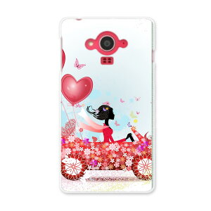 SH-04G AQUOS EVER ANIXGo[ sh04g docomo hR X}z Jo[ X}zP[X X}zJo[ PC n[hP[X n[g@ԁ@l u[ t[ 005704