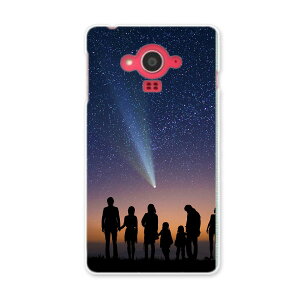 SH-04G AQUOS EVER �A�N�I�X�G�o�[ sh04g docomo �h�R�� �X�}�z �J�o�[ �X�}�z�P�[�X �X�}�z�J�o�[ PC �n�[�h�P�[�X �ʐ^�@���@���ꐯ �ʐ^�E���i 006079