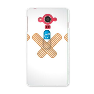 SH-04G AQUOS EVER ANIXGo[ sh04g docomo hR X}z Jo[ X}zP[X X}zJo[ PC n[hP[X Jnp@JvZ j[N 006597