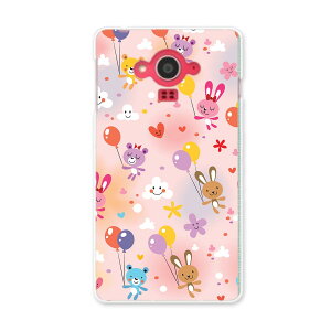 SH-04G AQUOS EVER ANIXGo[ sh04g docomo hR X}z Jo[ X}zP[X X}zJo[ PC n[hP[X @D@LN^[ Aj} 006629