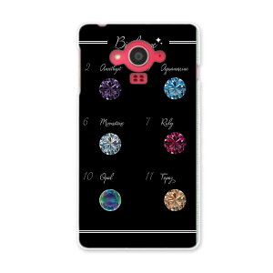 SH-04G AQUOS EVER ANIXGo[ sh04g docomo hR X}z Jo[ X}zP[X X}zJo[ PC n[hP[X _C@΁@Jt@@ubN N[ 008281