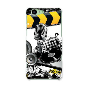 SH-04H AQUOS ZETA ANIXtH [[^ sh04h docomo hR X}z Jo[ X}zP[X X}zJo[ PC n[hP[X DJ@HIPHOP@}CN N[ 000027