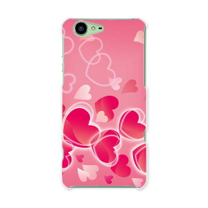 SH-04H AQUOS ZETA �A�N�I�X�t�H�� �[�[�^ sh04h docomo �h�R�� �X�}�z �J�o�[ �X�}�z�P�[�X �X�}�z�J�o�[ PC �n�[�h�P�[�X �n�[�g ���u���[ 001620
