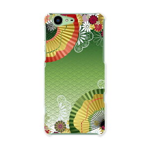 SH-04H AQUOS ZETA ANIXtH [[^ sh04h docomo hR X}z Jo[ X}zP[X X}zJo[ PC n[hP[X a@a@q {Ea 002606