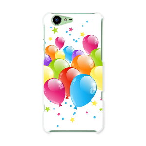 SH-04H AQUOS ZETA �A�N�I�X�t�H�� �[�[�^ sh04h docomo �h�R�� �X�}�z �J�o�[ �X�}�z�P�[�X �X�}�z�J�o�[ PC �n�[�h�P�[�X ���D�@�J���t�� ���j�[�N 002825