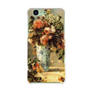 SH-04H AQUOS ZETA ANIXtH [[^ sh04h docomo hR X}z Jo[ X}zP[X X}zJo[ PC n[hP[X ԁ@G@CXg ʐ^Ei ̑ N[ 003186