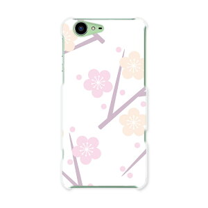 SH-04H AQUOS ZETA �A�N�I�X�t�H�� �[�[�^ sh04h docomo �h�R�� �X�}�z �J�o�[ �X�}�z�P�[�X �X�}�z�J�o�[ PC �n�[�h�P�[�X ���@�ԁ@�s���N �t�����[ 003845