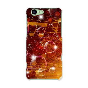 SH-04H AQUOS ZETA �A�N�I�X�t�H�� �[�[�^ sh04h docomo �h�R�� �X�}�z �J�o�[ �X�}�z�P�[�X �X�}�z�J�o�[ PC �n�[�h�P�[�X �����@�y�� ���O�W���A���[ 006845