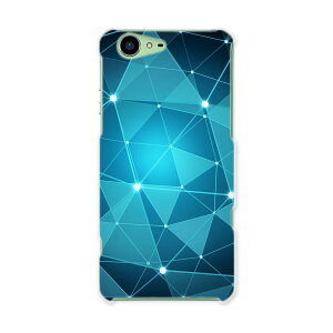 SH-04H AQUOS ZETA �A�N�I�X�t�H�� �[�[�^ sh04h docomo �h�R�� �X�}�z �J�o�[ �X�}�z�P�[�X �X�}�z�J�o�[ PC �n�[�h�P�[�X �@�u���[ ���O�W���A���[ 006990