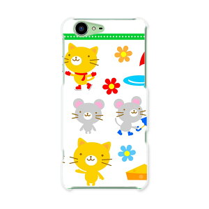 SH-04H AQUOS ZETA �A�N�I�X�t�H�� �[�[�^ sh04h docomo �h�R�� �X�}�z �J�o�[ �X�}�z�P�[�X �X�}�z�J�o�[ PC �n�[�h�P�[�X �L�@�l�Y�~�@�C���X�g�@�L�����N�^�[ �A�j�}�� �N�[�� 007653