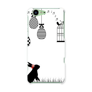 SH-04H AQUOS ZETA �A�N�I�X�t�H�� �[�[�^ sh04h docomo �h�R�� �X�}�z �J�o�[ �X�}�z�P�[�X �X�}�z�J�o�[ PC �n�[�h�P�[�X �����@�������@���@���y 010021