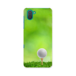 SHV44 AQUOS R3 ANIX A[X[ au G[[ shv44 X}z Jo[ S@Ή  P[X X}zP[X X}zJo[ PC n[hP[X 000218 St@Vbg@Ő