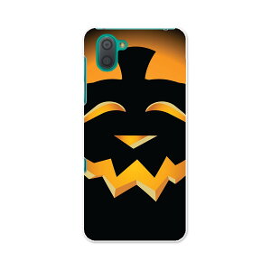 SHV44 AQUOS R3 ANIX A[X[ au G[[ shv44 X}z Jo[ S@Ή  P[X X}zP[X X}zJo[ TPU \tgP[X 000429 nEB@ڂ