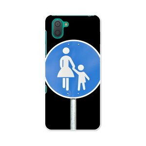 SHV44 AQUOS R3 ANIX A[X[ au G[[ shv44 X}z Jo[ S@Ή  P[X X}zP[X X}zJo[ TPU \tgP[X 000826 W@Ŕ