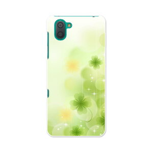 SHV44 AQUOS R3 ANIX A[X[ au G[[ shv44 X}z Jo[ S@Ή  P[X X}zP[X X}zJo[ TPU \tgP[X 000991 N[o[@LL