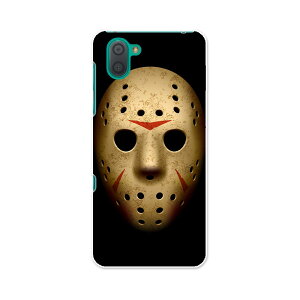 SHV44 AQUOS R3 ANIX A[X[ au G[[ shv44 X}z Jo[ S@Ή  P[X X}zP[X X}zJo[ PC n[hP[X 001054 WFC\@}XN