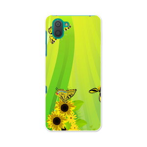 SHV44 AQUOS R3 ANIX A[X[ au G[[ shv44 X}z Jo[ S@Ή  P[X X}zP[X X}zJo[ TPU \tgP[X 001141 Ђ܂@X