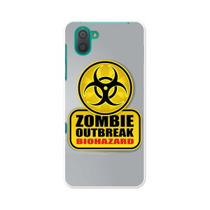 SH-04L AQUOS R3 ANIX A[X[ sh04l docomo hR X}z Jo[ P[X X}zP[X X}zJo[ PC n[hP[X 001180 W@]r@oCInU[h