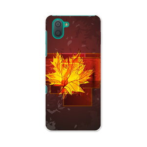 SHV44 AQUOS R3 ANIX A[X[ au G[[ shv44 X}z Jo[ S@Ή  P[X X}zP[X X}zJo[ TPU \tgP[X 001253 gt@H