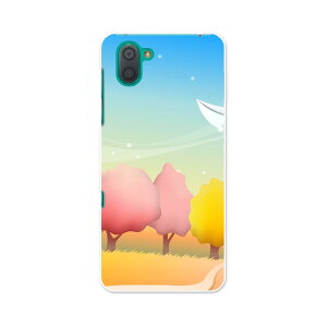 SHV44 AQUOS R3 ANIX A[X[ au G[[ shv44 X}z Jo[ S@Ή  P[X X}zP[X X}zJo[ TPU \tgP[X 001293 s@@