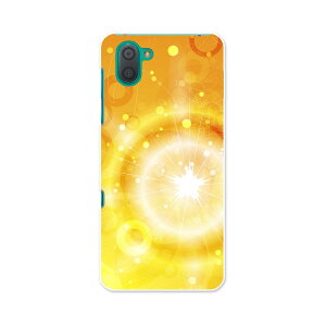 SHV44 AQUOS R3 ANIX A[X[ au G[[ shv44 X}z Jo[ S@Ή  P[X X}zP[X X}zJo[ TPU \tgP[X 001360 F@