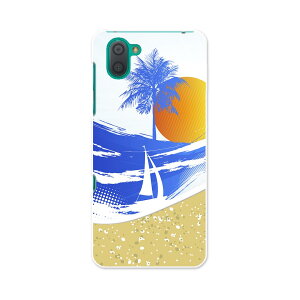 SHV44 AQUOS R3 ANIX A[X[ au G[[ shv44 X}z Jo[ S@Ή  P[X X}zP[X X}zJo[ TPU \tgP[X 001408 C@z@V̖؁@bg